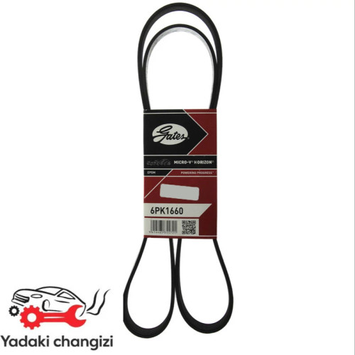 تسمه دینام پژو405 1665 پاور گریپ POWERGRIP