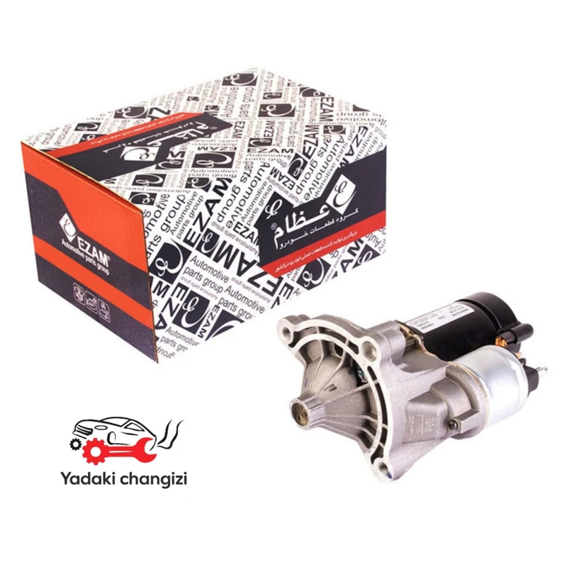 استارت 405 اعظام