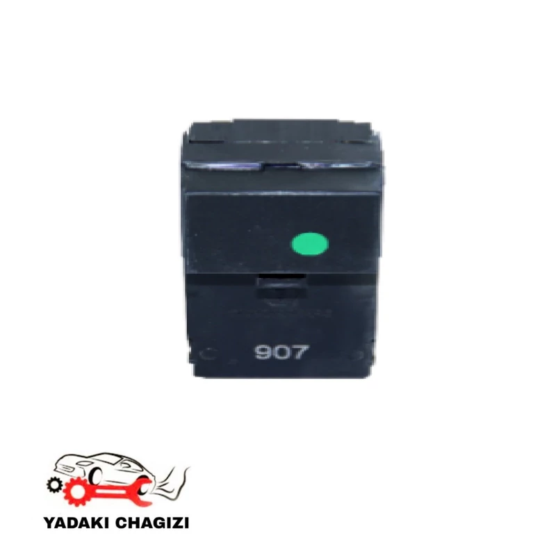 جعبه فیوز کالسکه ای 405(4فیوزه) جهان پارت 100129