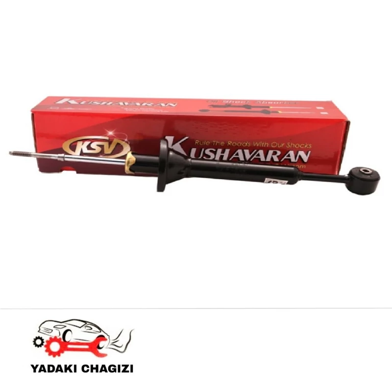 کمک جلو چپ پراید کوشاوران KDS
