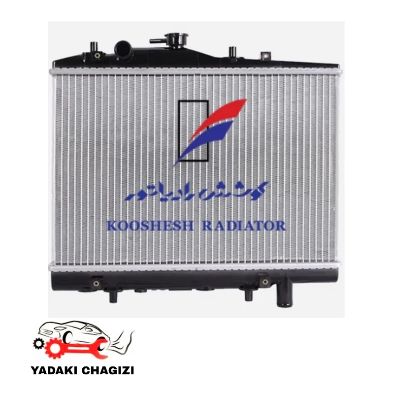 رادیاتور پراید گرم سیری کوشش
