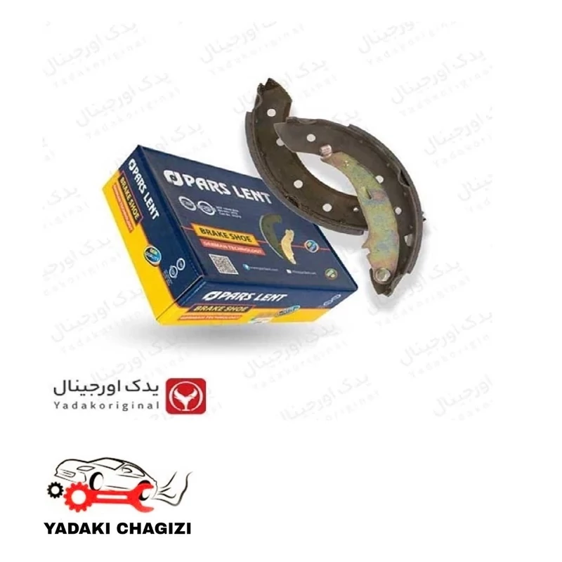 لنت عقب 405 پارس آبی