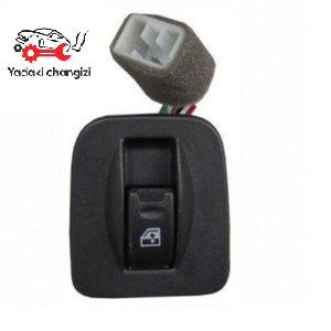 کلید شیشه بالابر 131 راست تک پل