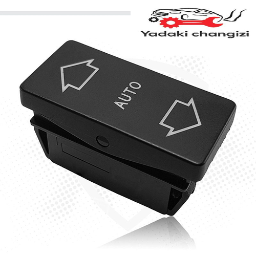 کلید شیشه بالابر 405 اتوماتیک